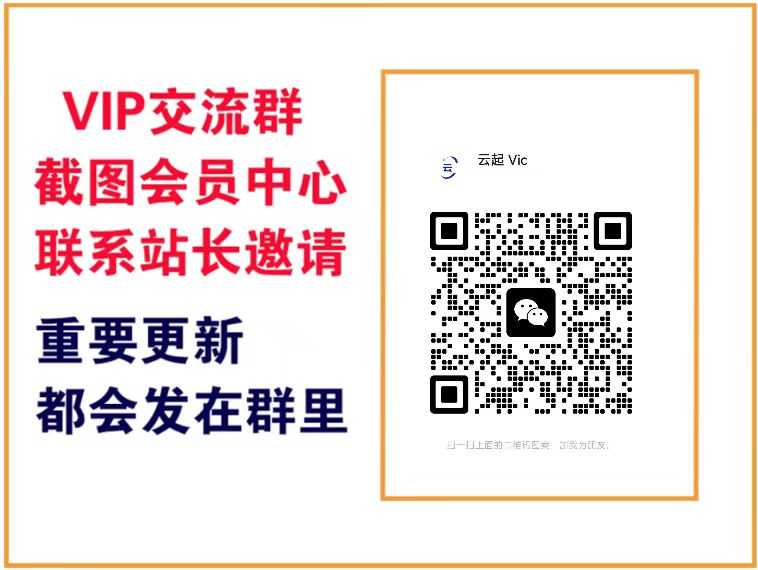 清迈曼芭椰创赚【VIP会员专属交流群】清迈曼芭椰创赚-副业项目创业网清迈曼芭椰